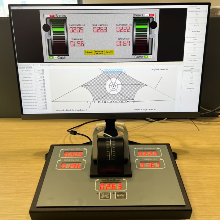 Trawl master desktop console