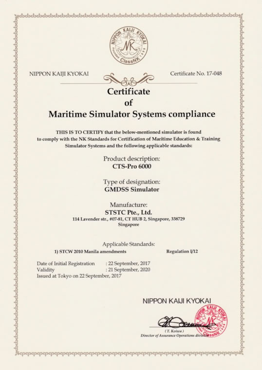 Class NK certificate